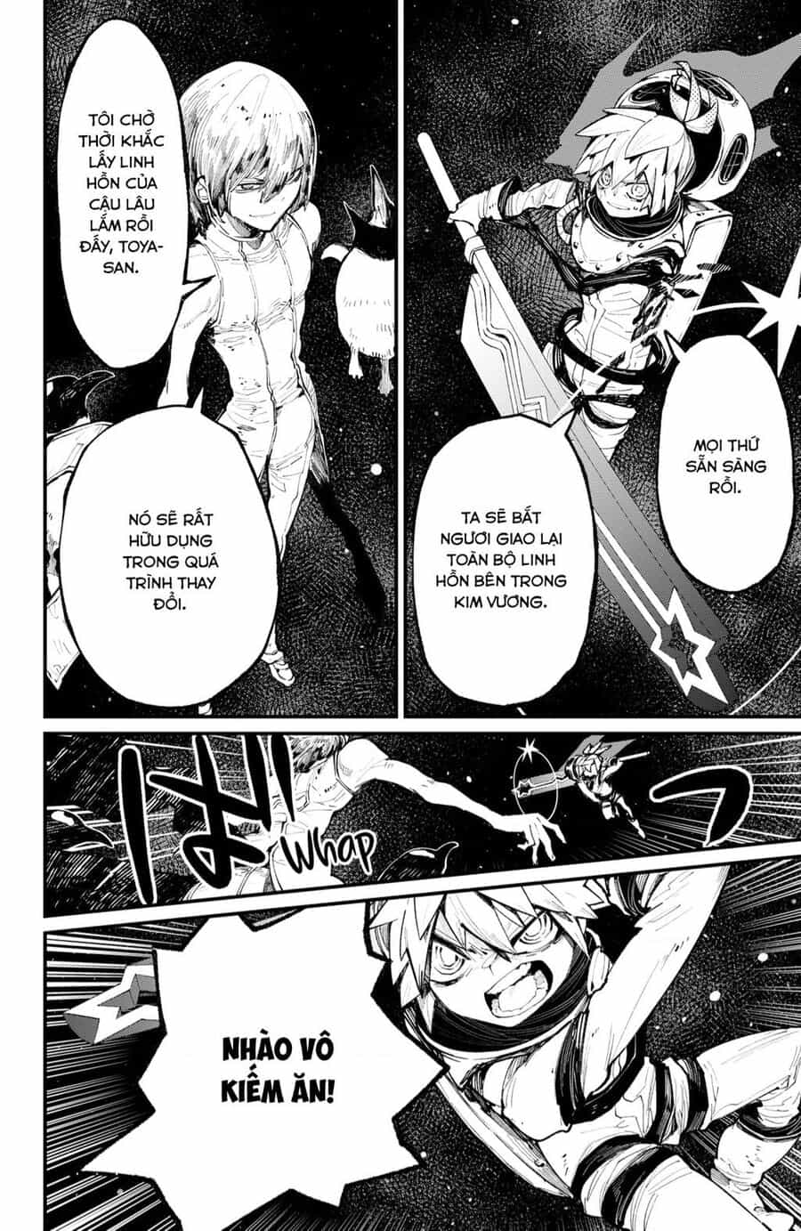 Kajiki No Ryourinin - Chuong 42 - ảnh 5