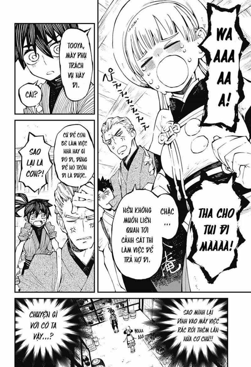 Kajiki No Ryourinin - Chương 5 - ảnh 6