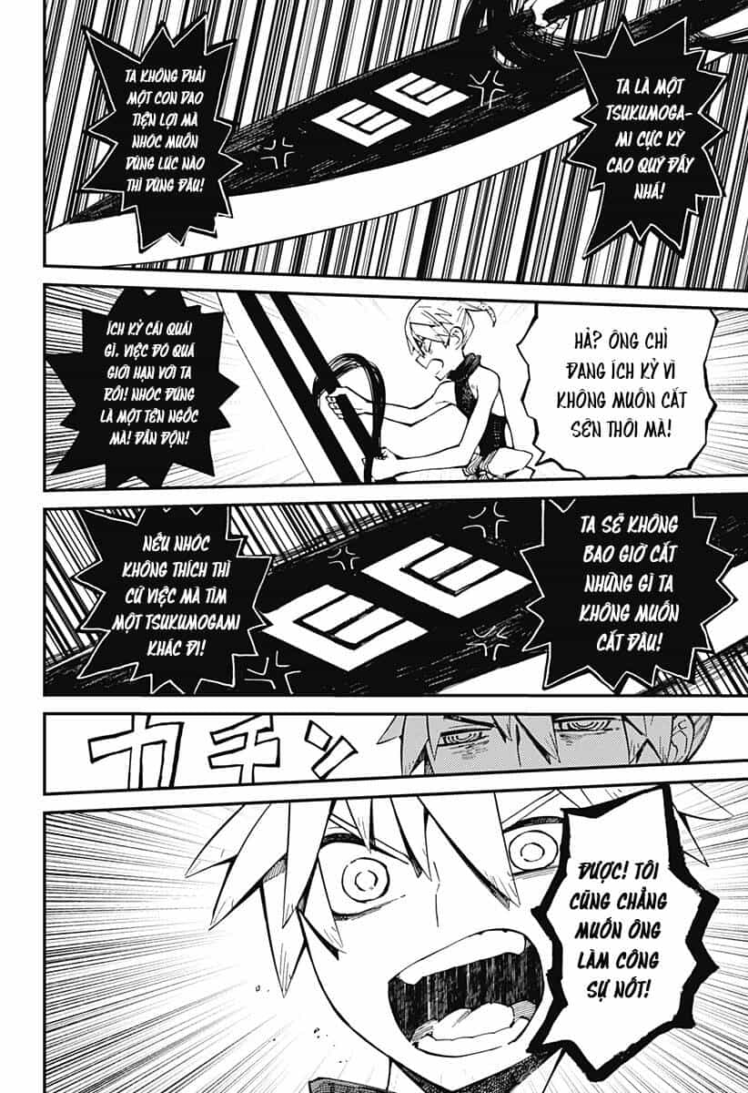 Kajiki No Ryourinin - Chương 6 - ảnh 12