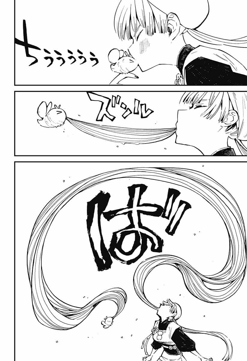 Kajiki No Ryourinin - Chương 7 - ảnh 10