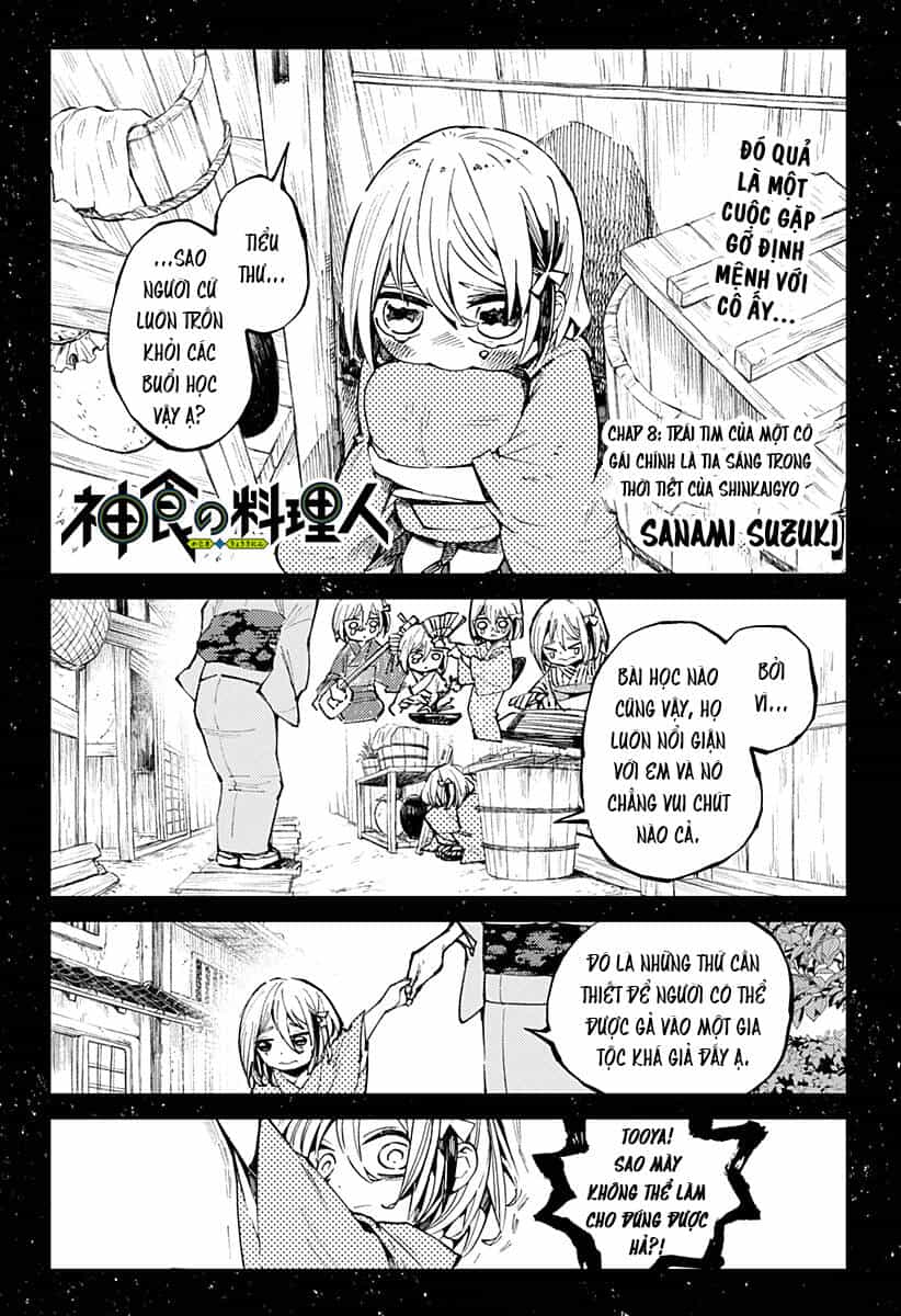 Kajiki No Ryourinin - Chương 8 - ảnh 3