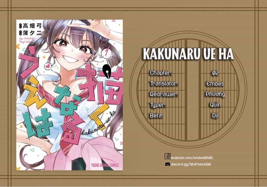 Kakunaru Ue Ha - Chuong 2 - ảnh 2