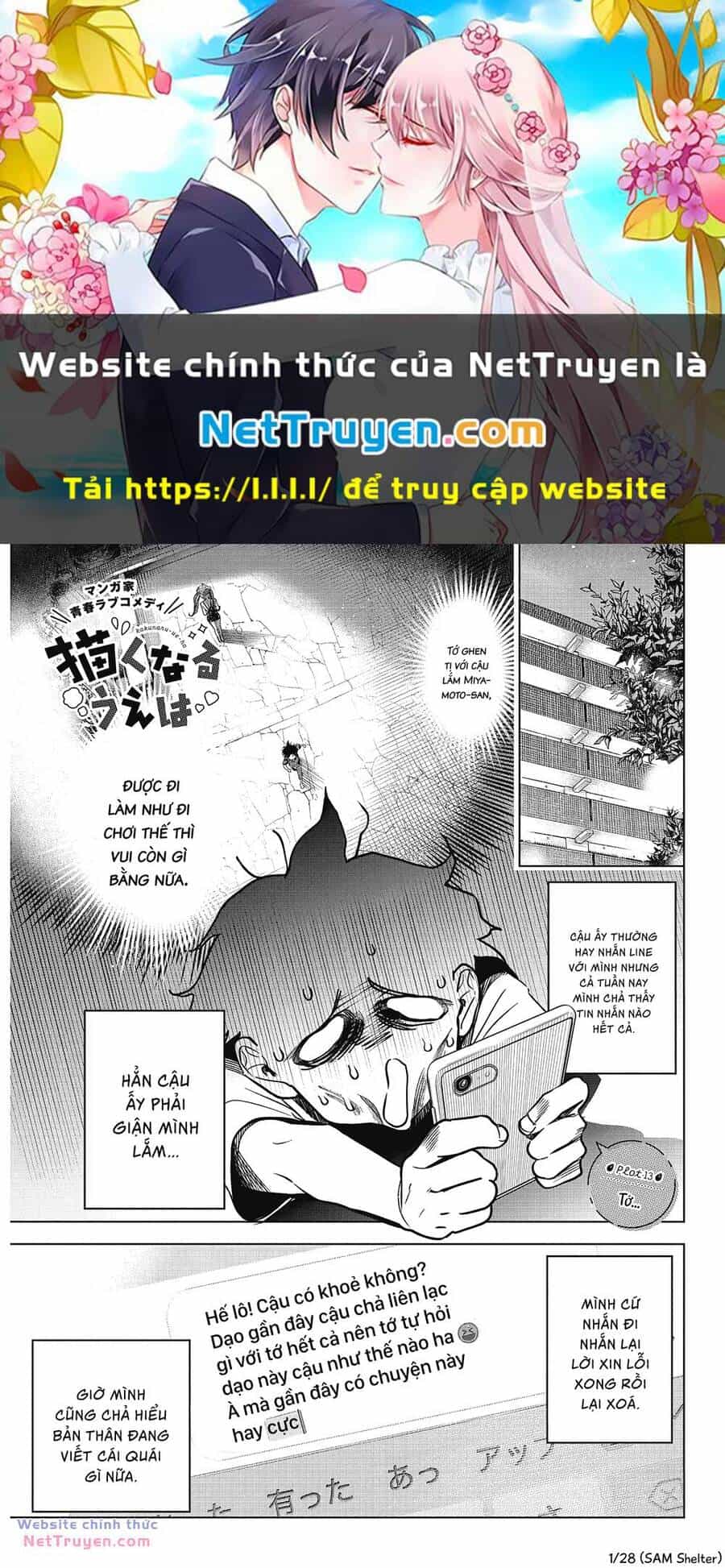 Kakunaru Ue Wa - Chương 13 - ảnh 1