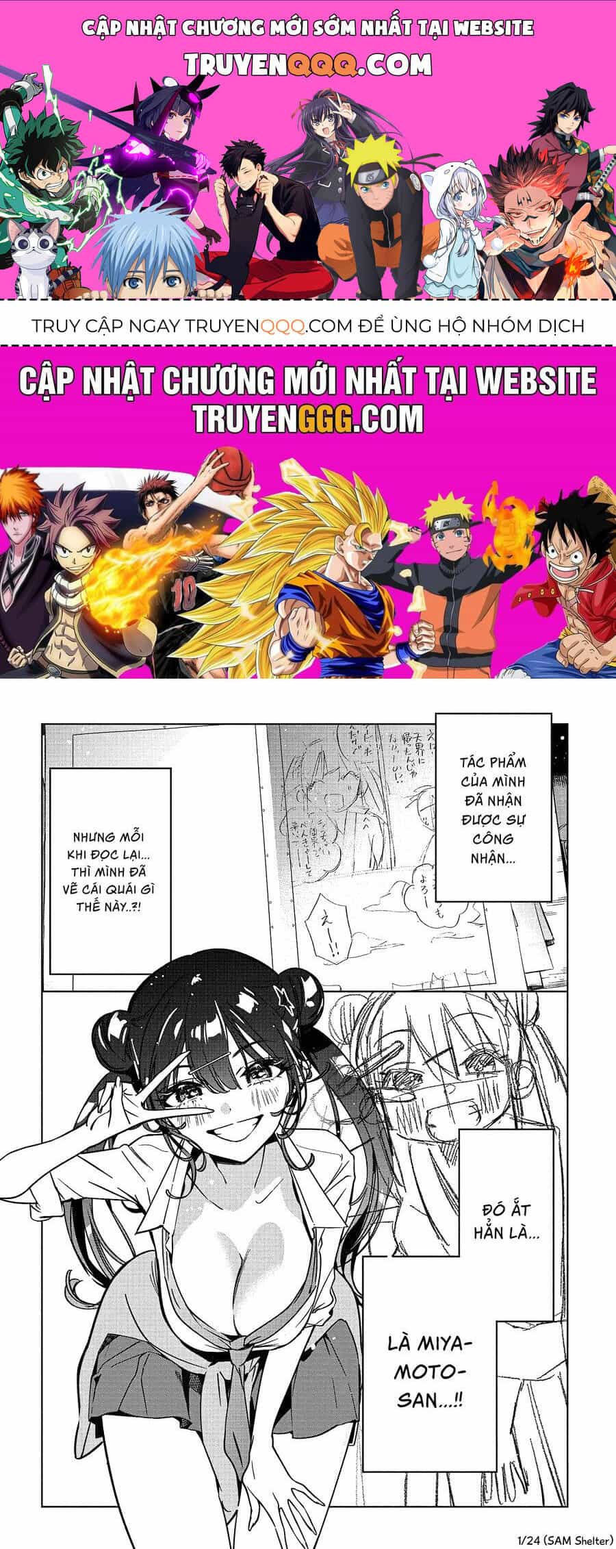 Kakunaru Ue Wa - Chương 14 - ảnh 1