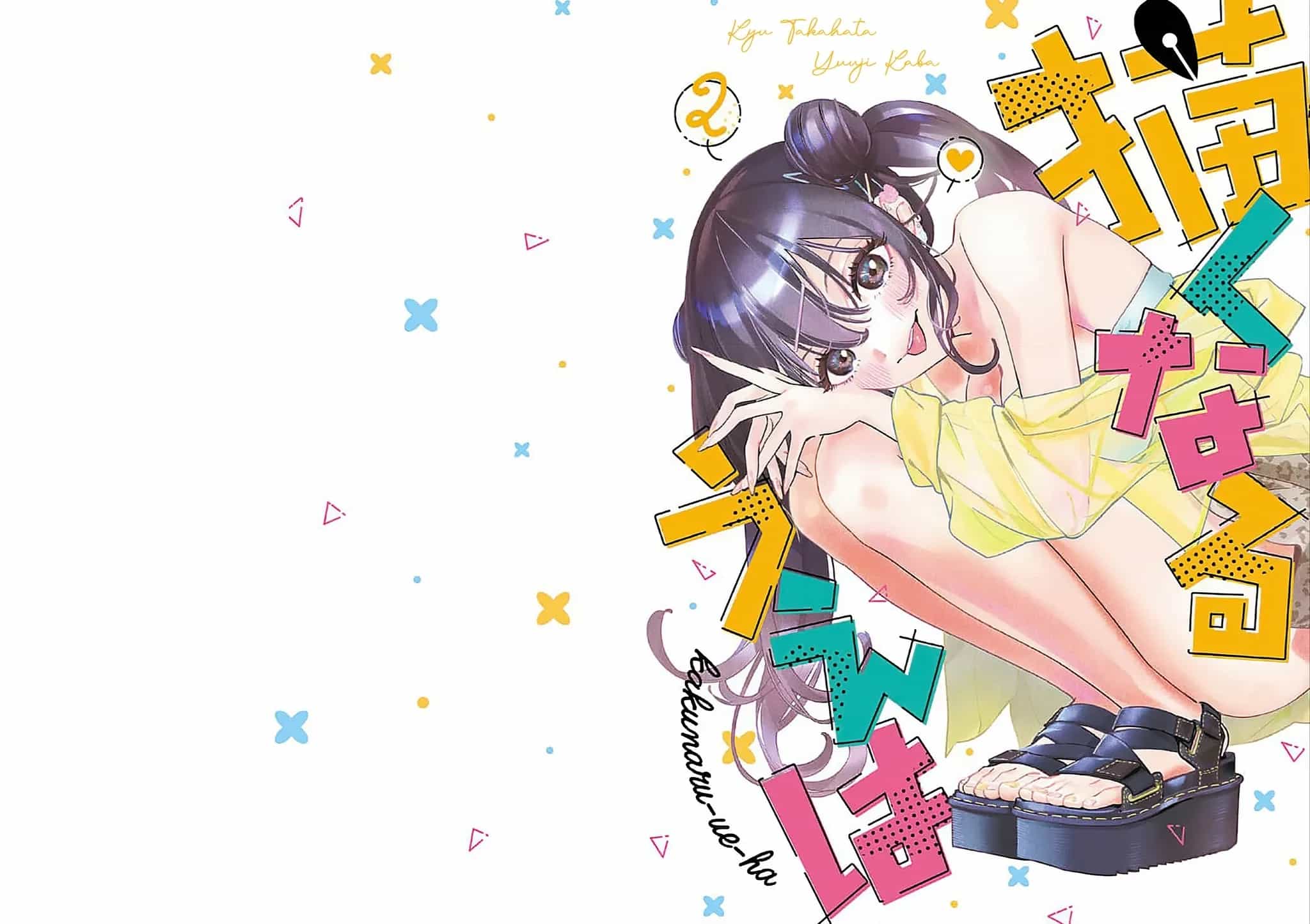 Kakunaru Ue Wa - Chương 15 - ảnh 2