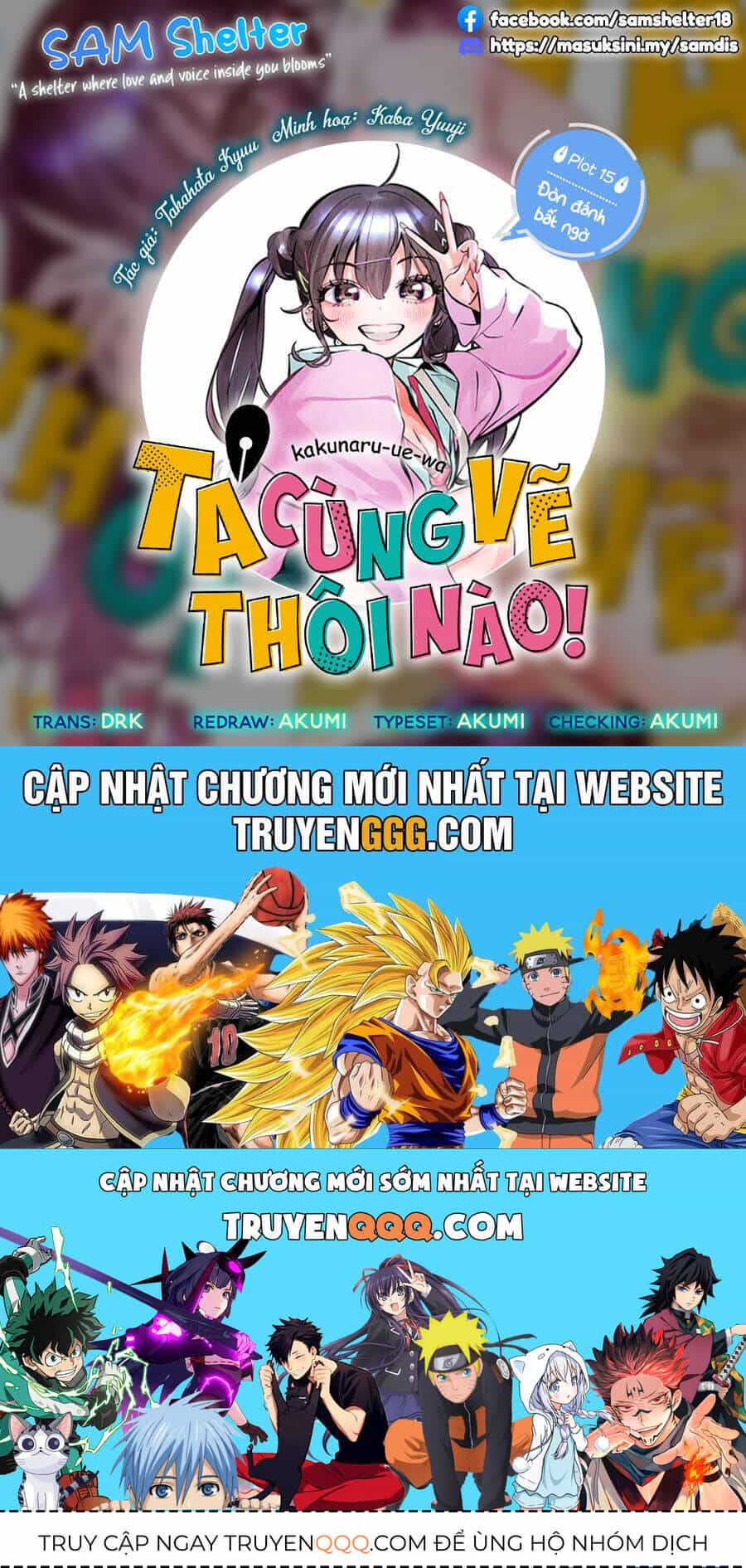 Kakunaru Ue Wa - Chương 15 - ảnh 23