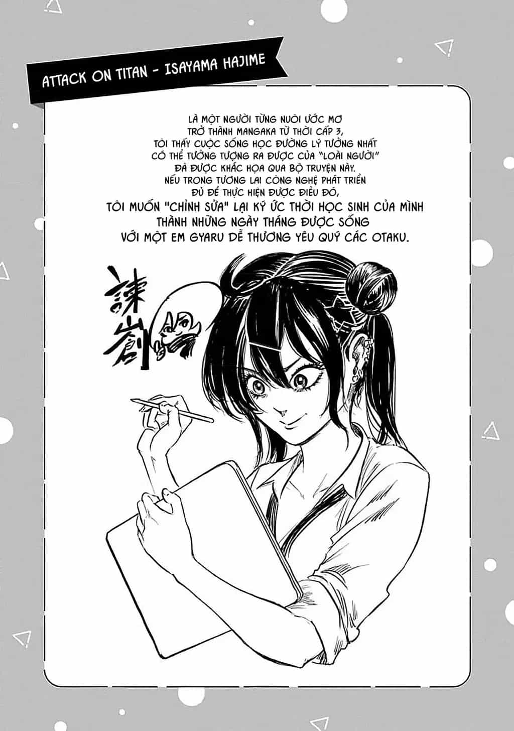 Kakunaru Ue Wa - Chương 15 - ảnh 6