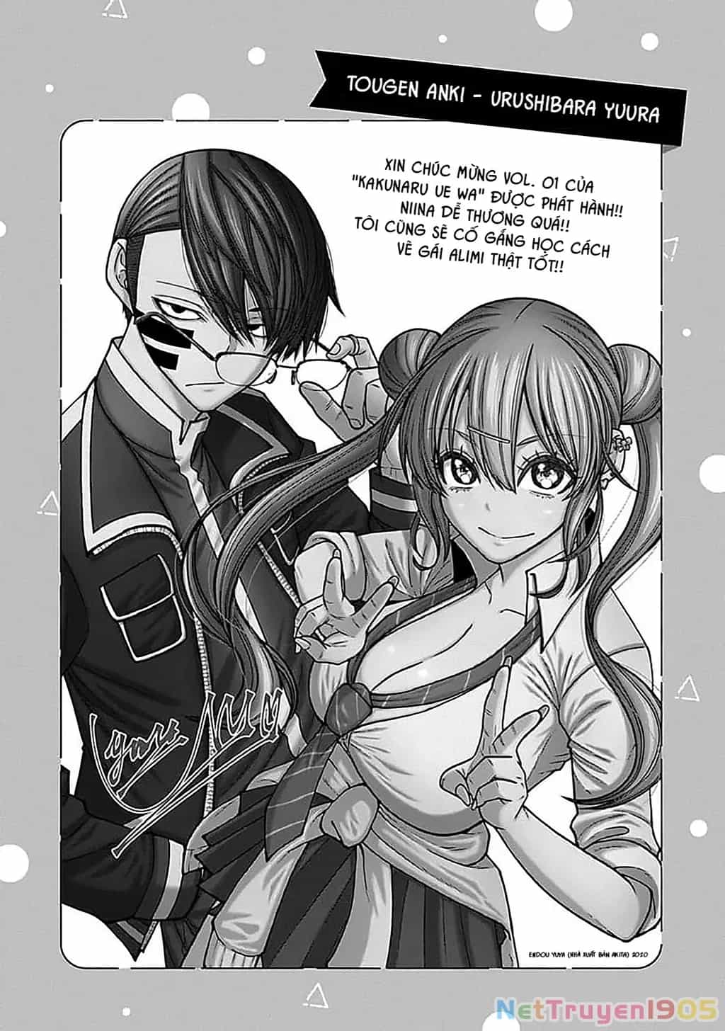 Kakunaru Ue Wa - Chương 15 - ảnh 7