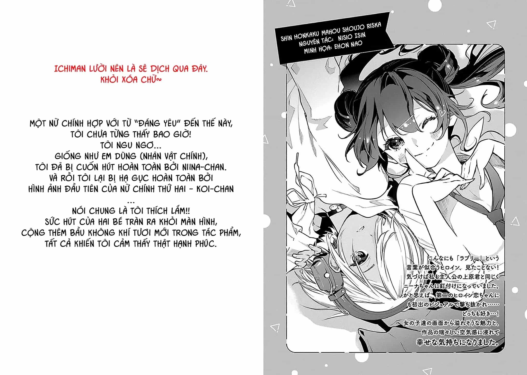 Kakunaru Ue Wa - Chương 15 - ảnh 8