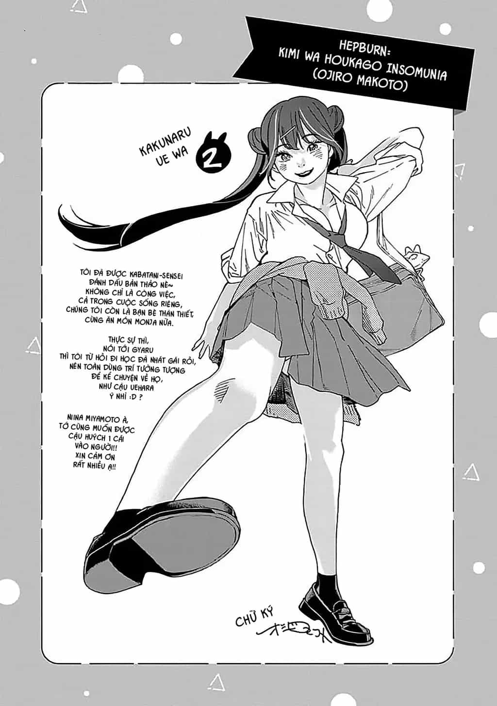 Kakunaru Ue Wa - Chương 15 - ảnh 9