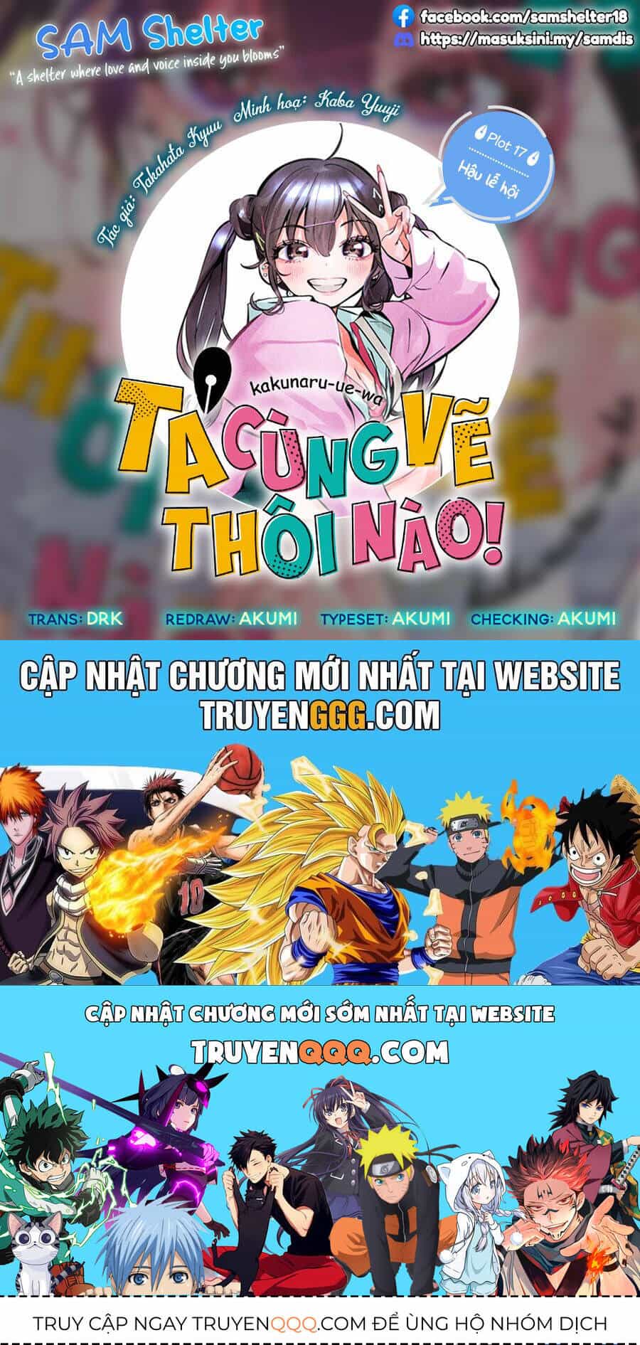 Kakunaru Ue Wa - Chương 17 - ảnh 27