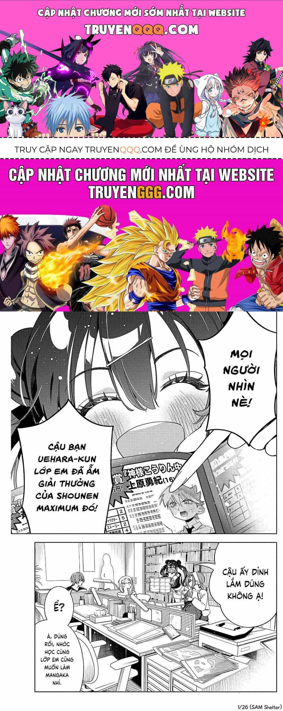 Kakunaru Ue Wa - Chương 23 - ảnh 1