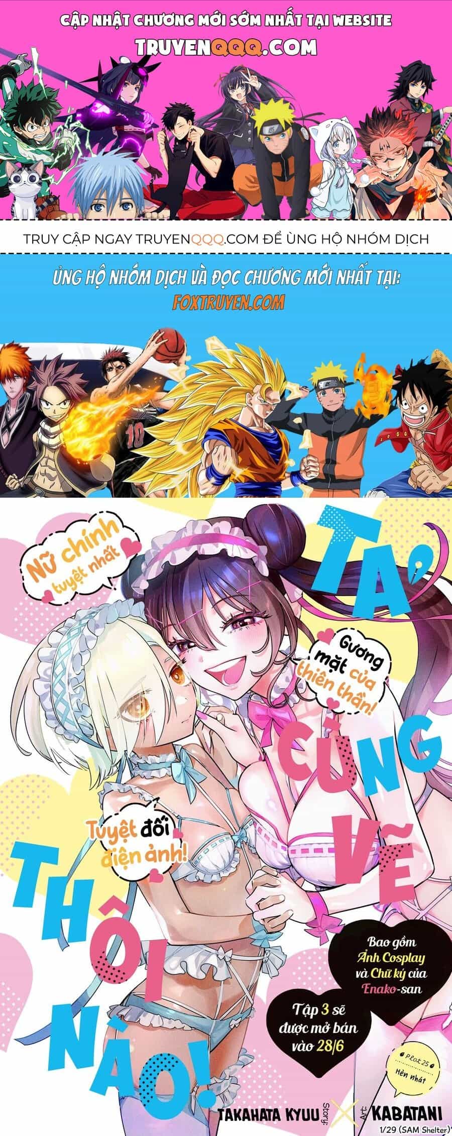 Kakunaru Ue Wa - Chương 25 - ảnh 1