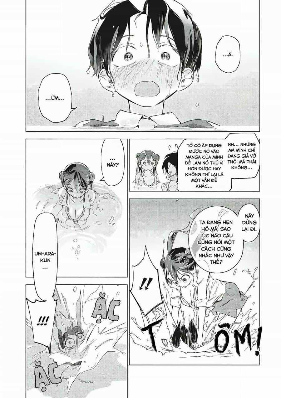 Kakunaru Ue Wa - Chương 3 - ảnh 22