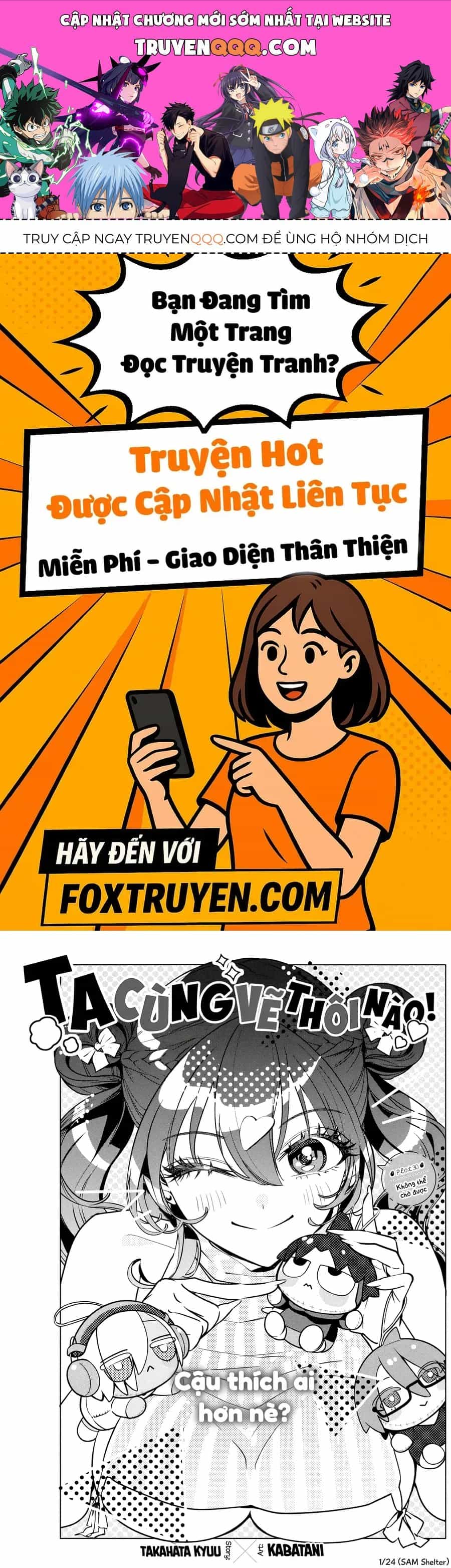 Kakunaru Ue Wa - Chương 30 - ảnh 1