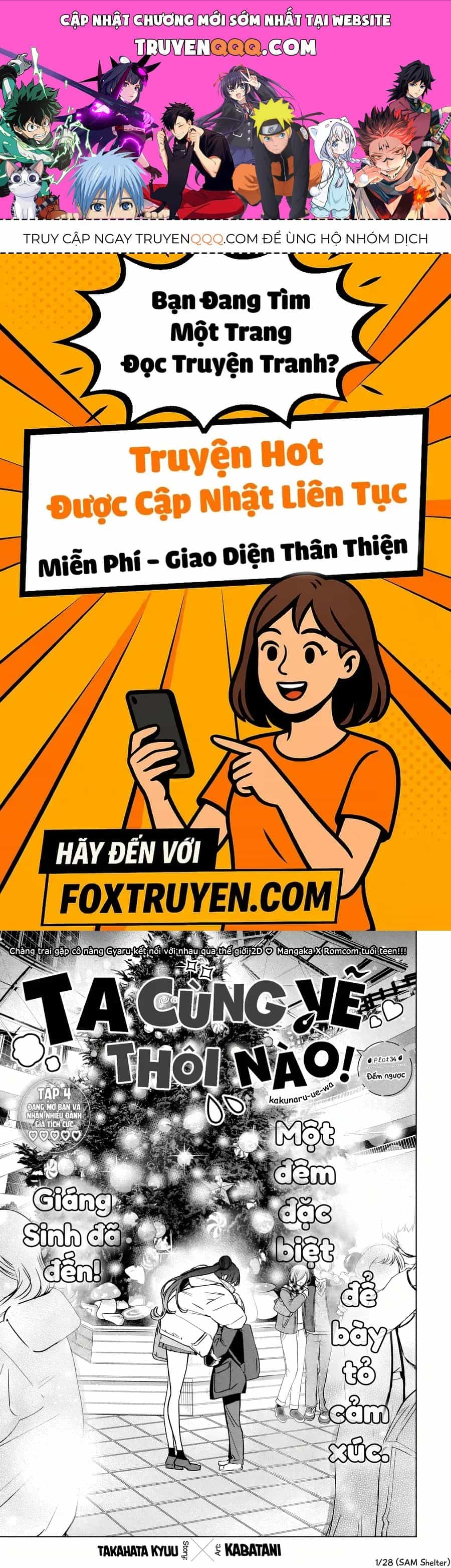 Kakunaru Ue Wa - Chương 34 - ảnh 1