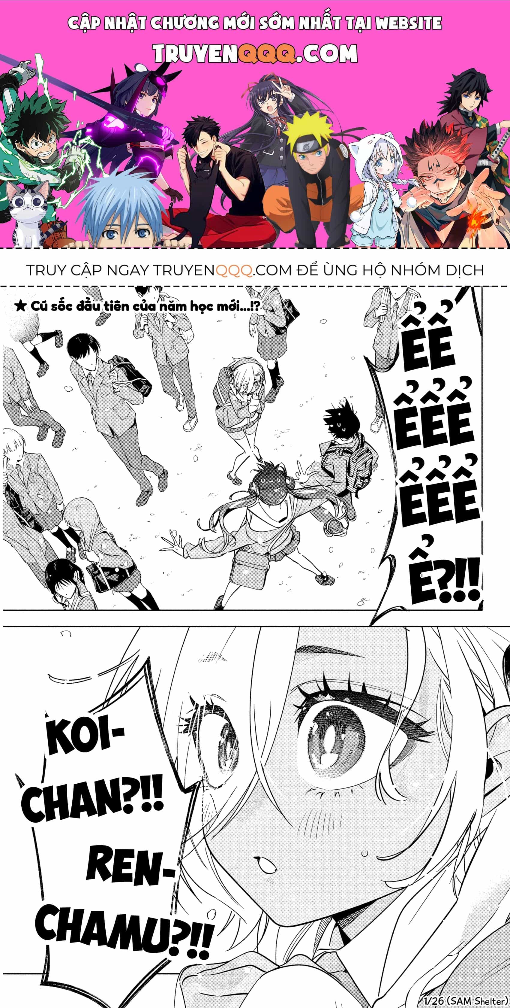 Kakunaru Ue Wa - Chương 42 - ảnh 1