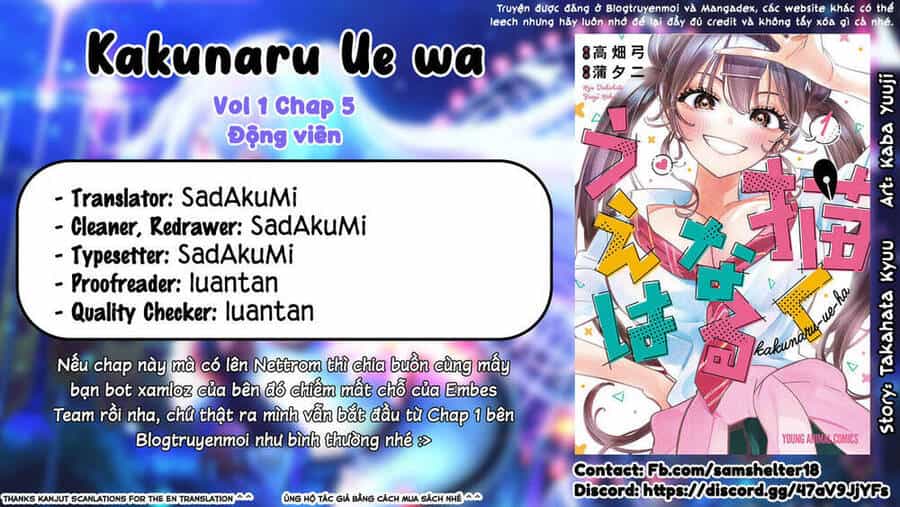 Kakunaru Ue Wa - Chương 5 - ảnh 24