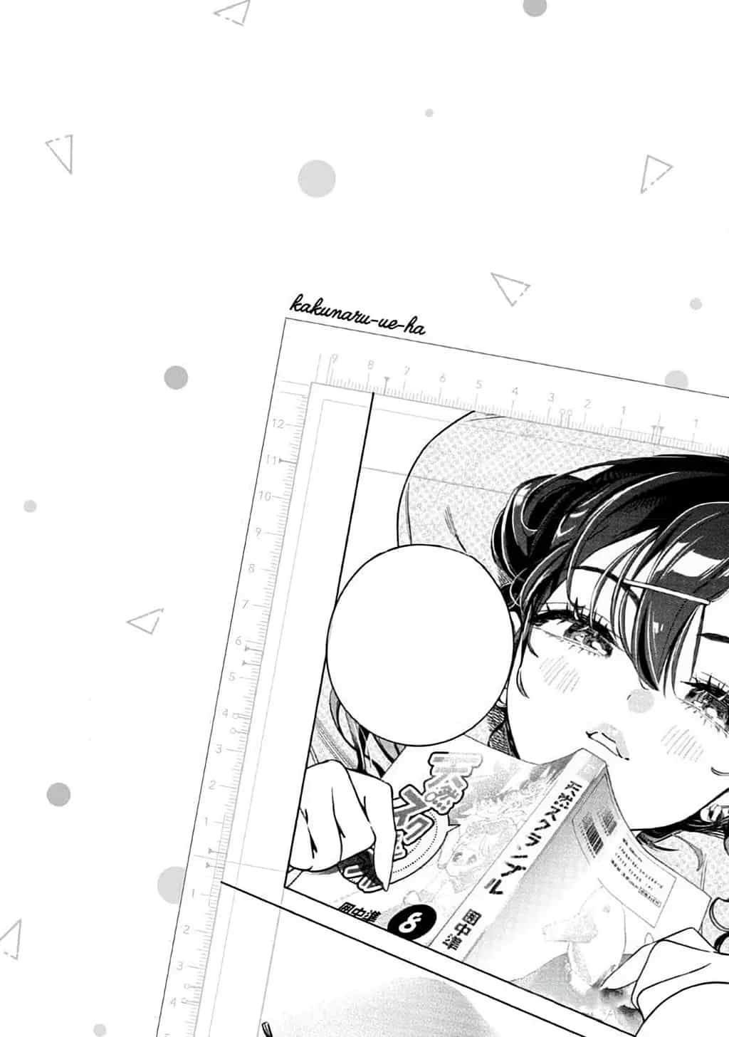 Kakunaru Ue Wa - Chương 7 - ảnh 10