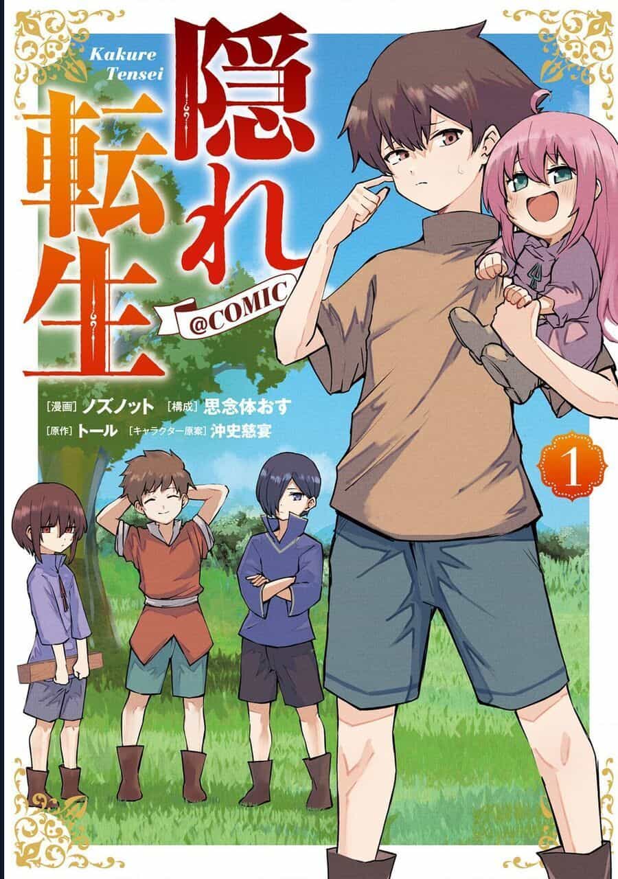 Kakure Tensei - Chương 8 - ảnh 3