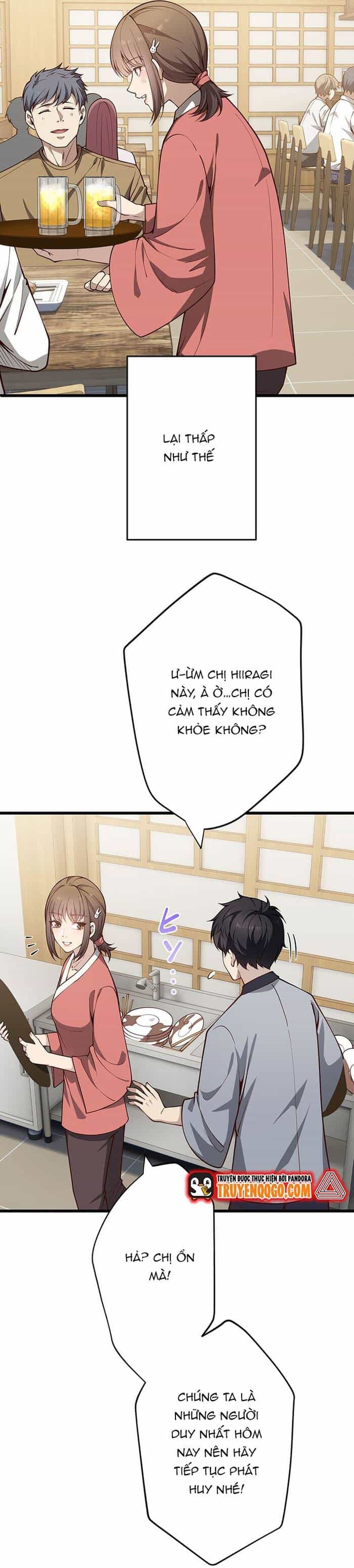 Kakusei Kaku Gamer No Genjitsu Kouryaku - Chương 1 - ảnh 80