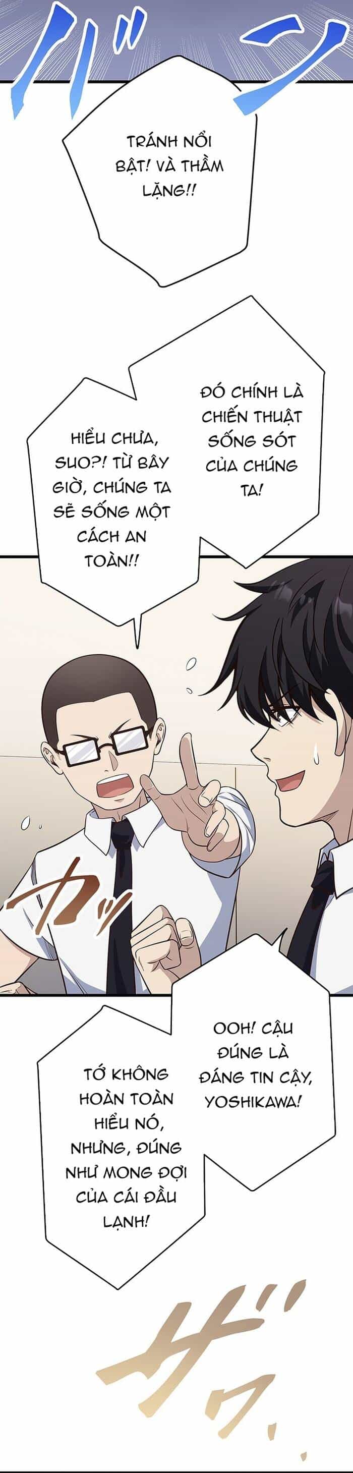 Kakusei Kaku Gamer No Genjitsu Kouryaku - Chương 11 - ảnh 43