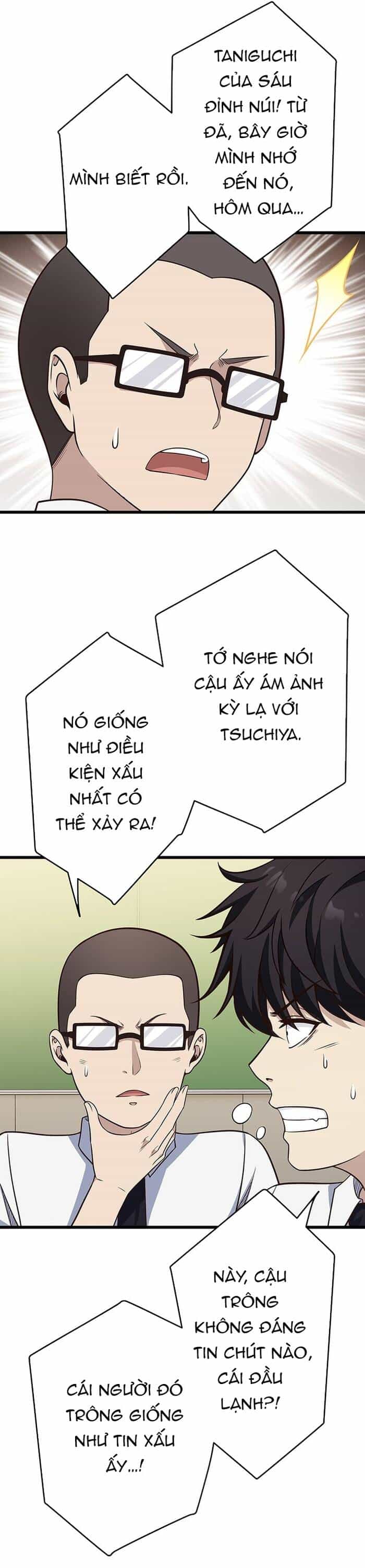 Kakusei Kaku Gamer No Genjitsu Kouryaku - Chương 11 - ảnh 49