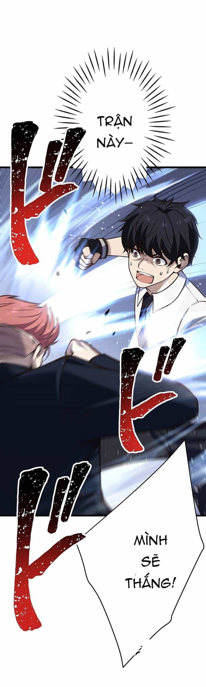 Kakusei Kaku Gamer No Genjitsu Kouryaku - Chương 12 - ảnh 30