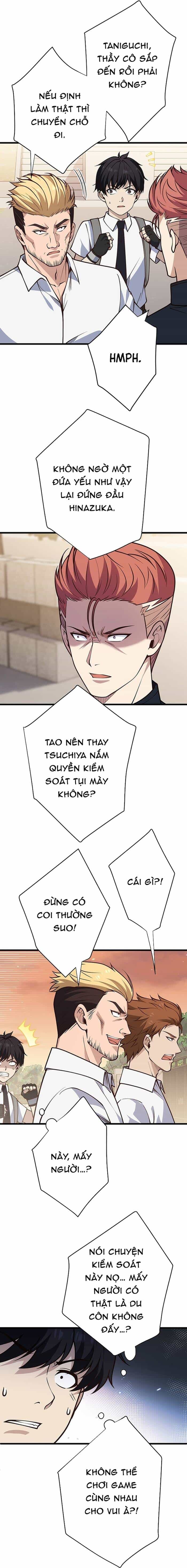 Kakusei Kaku Gamer No Genjitsu Kouryaku - Chương 12 - ảnh 6