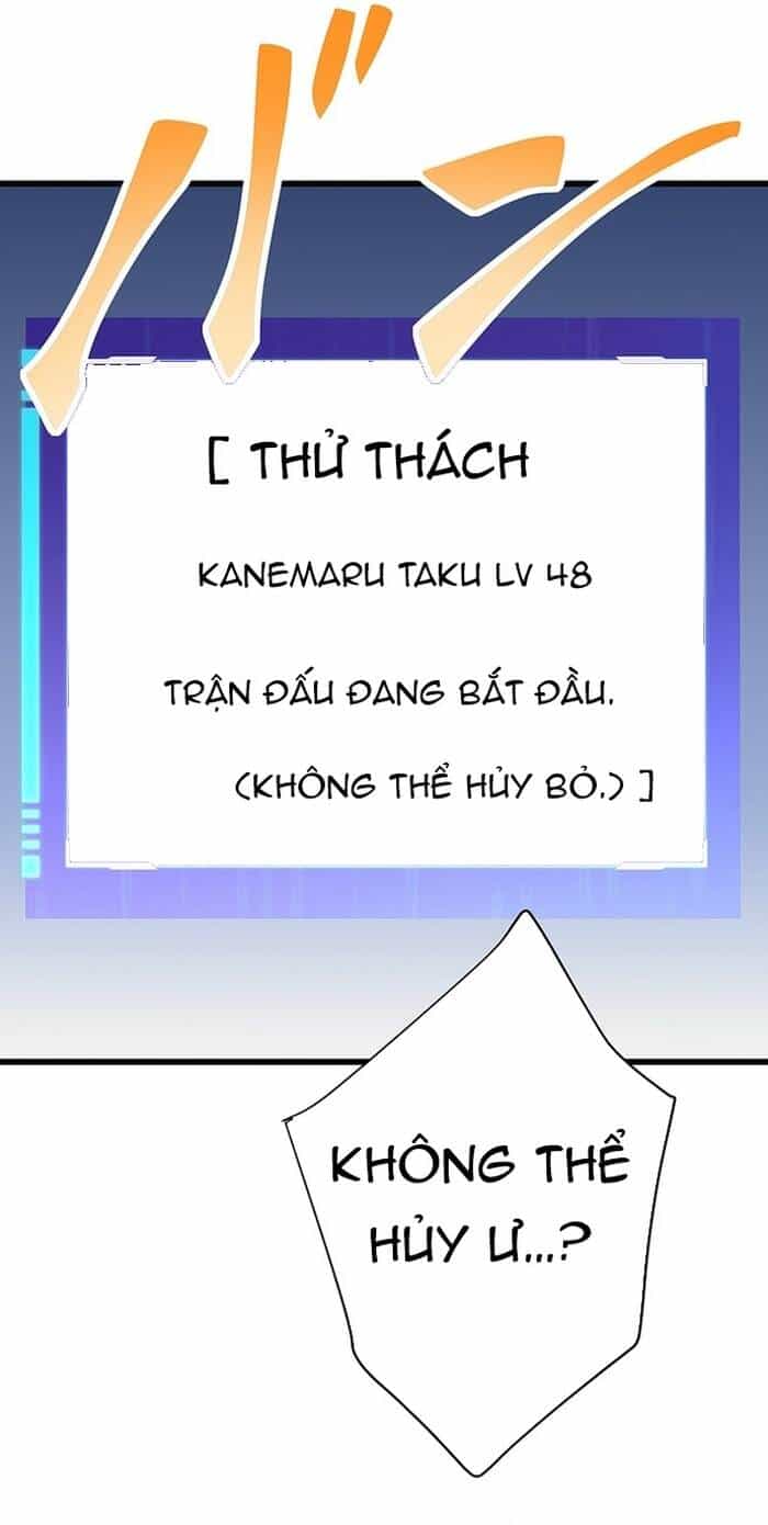 Kakusei Kaku Gamer No Genjitsu Kouryaku - Chương 16 - ảnh 2
