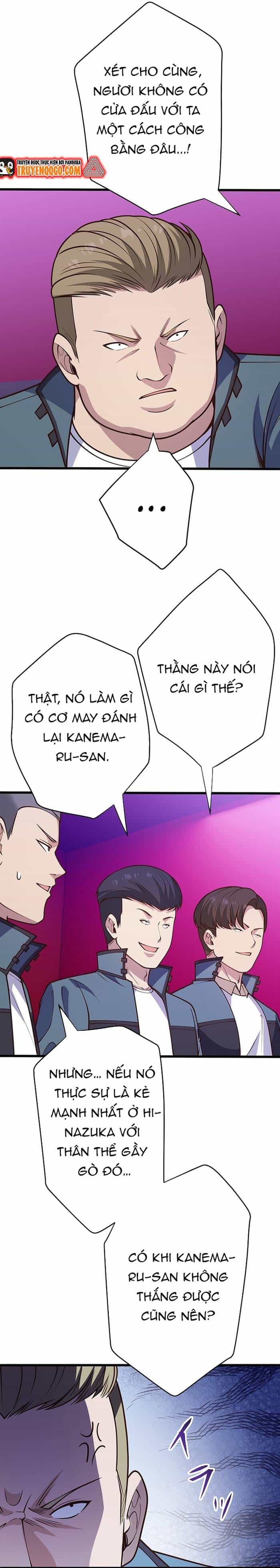 Kakusei Kaku Gamer No Genjitsu Kouryaku - Chương 16 - ảnh 22