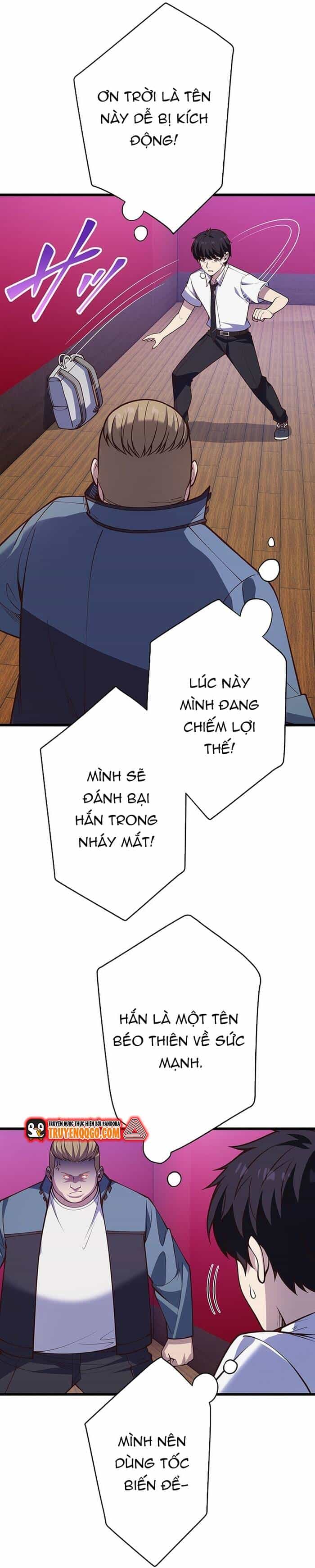 Kakusei Kaku Gamer No Genjitsu Kouryaku - Chương 16 - ảnh 28