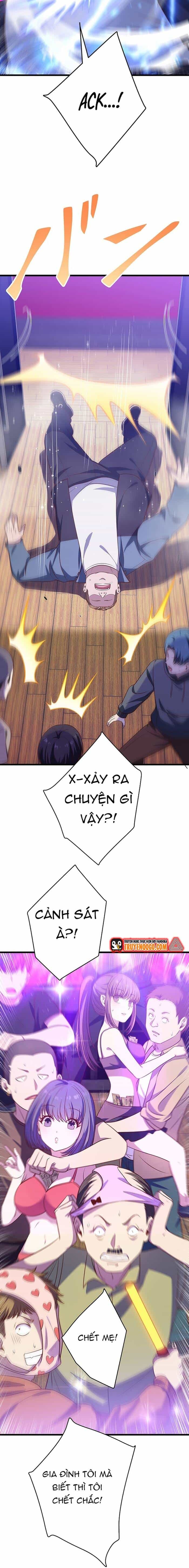 Kakusei Kaku Gamer No Genjitsu Kouryaku - Chương 16 - ảnh 49