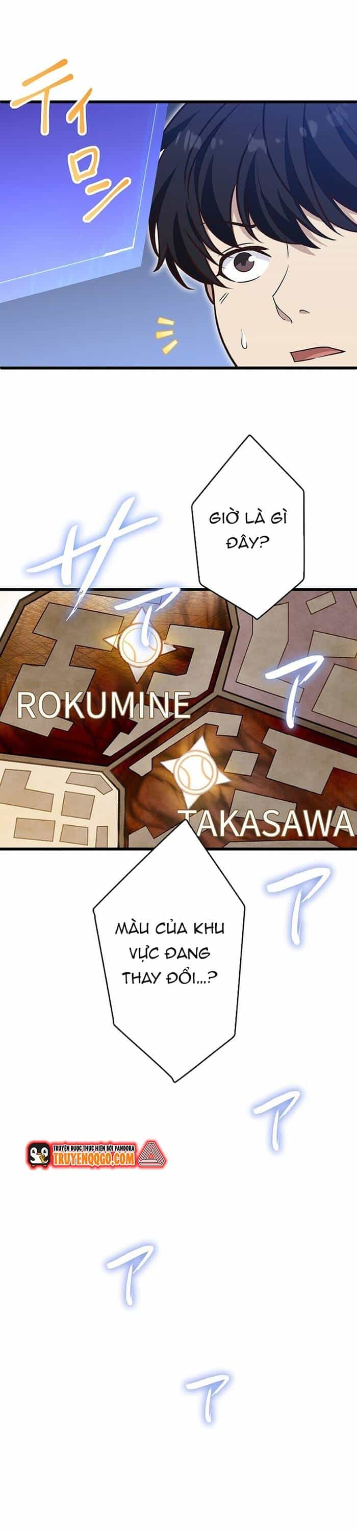 Kakusei Kaku Gamer No Genjitsu Kouryaku - Chương 16 - ảnh 62