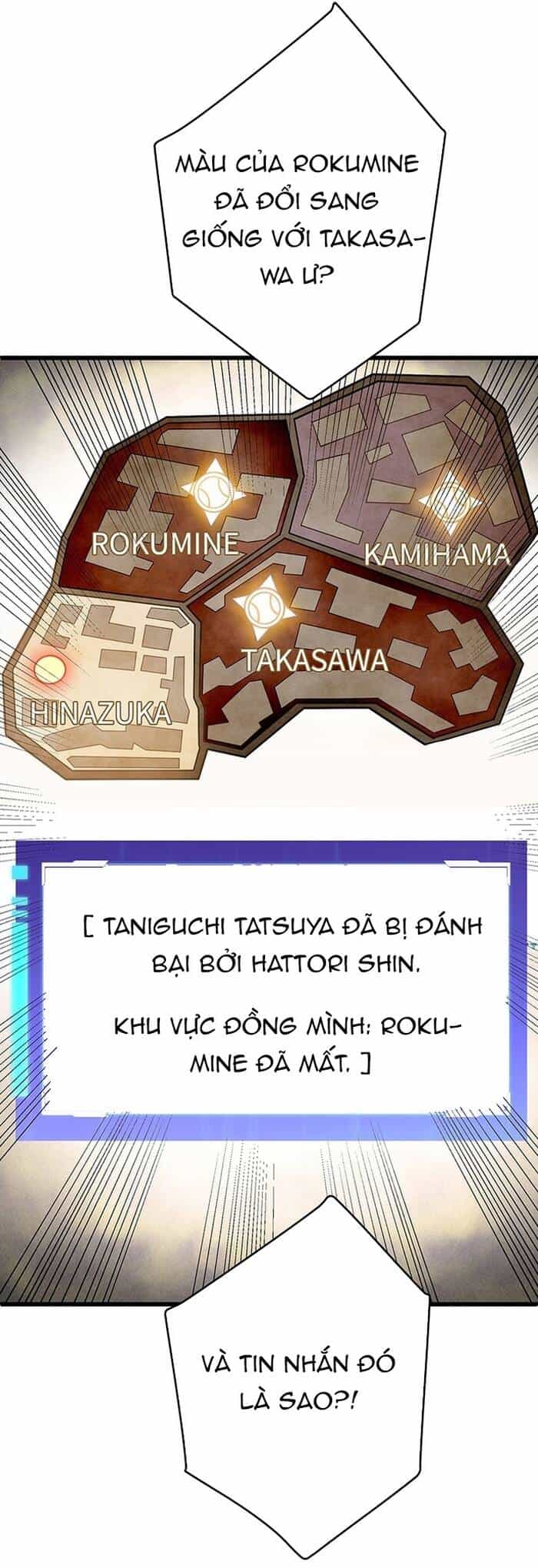 Kakusei Kaku Gamer No Genjitsu Kouryaku - Chương 16 - ảnh 70