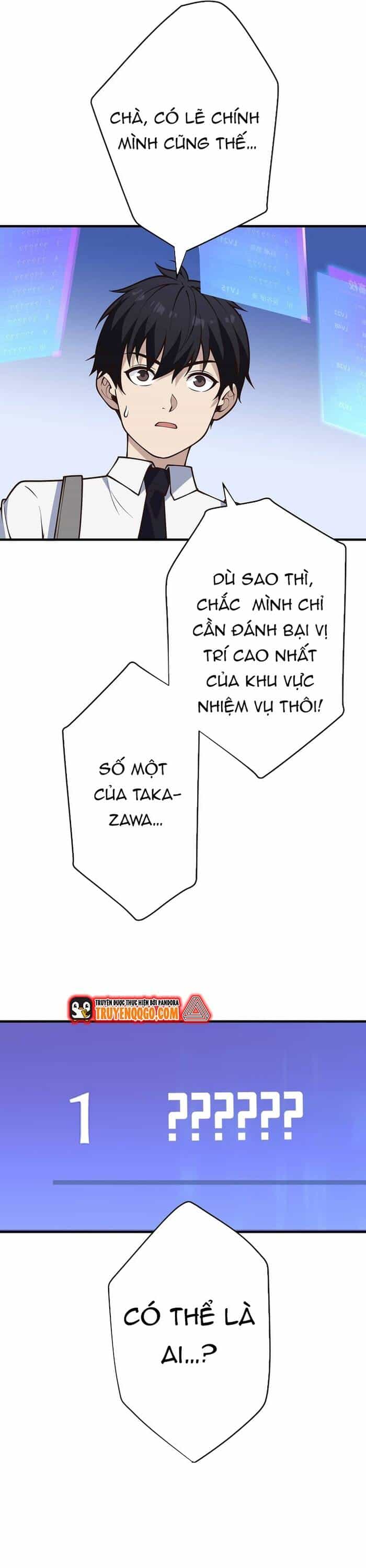 Kakusei Kaku Gamer No Genjitsu Kouryaku - Chương 17 - ảnh 26