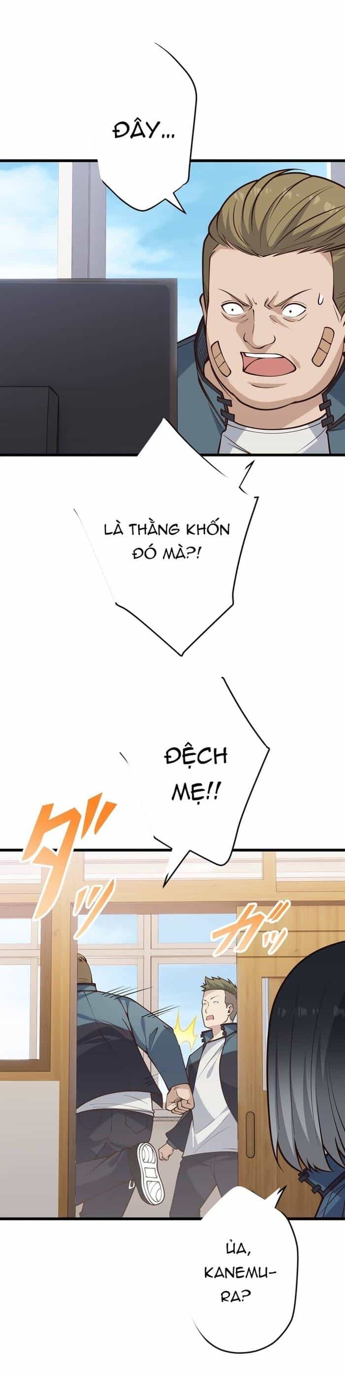 Kakusei Kaku Gamer No Genjitsu Kouryaku - Chương 17 - ảnh 33