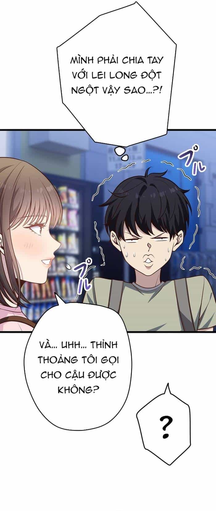 Kakusei Kaku Gamer No Genjitsu Kouryaku - Chương 17 - ảnh 52
