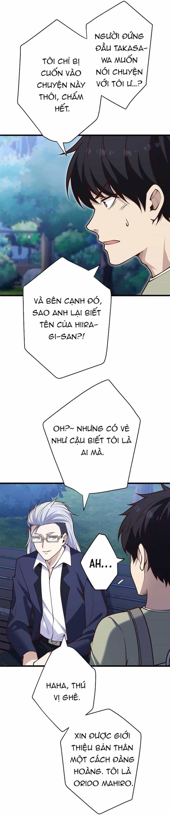 Kakusei Kaku Gamer No Genjitsu Kouryaku - Chương 18 - ảnh 10