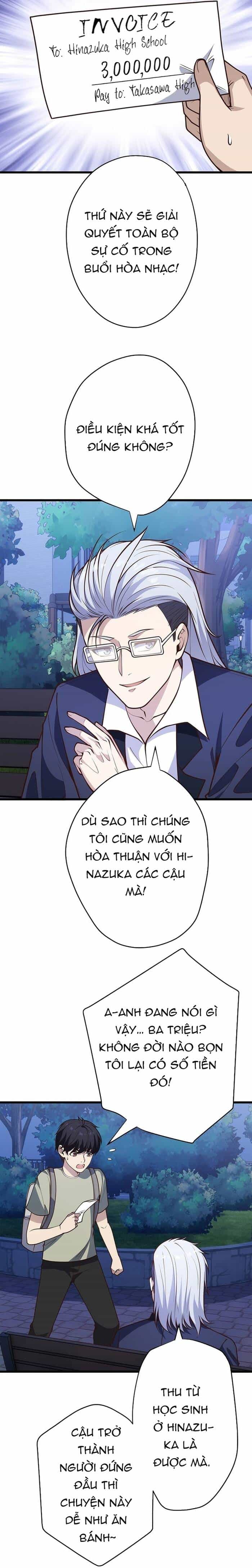 Kakusei Kaku Gamer No Genjitsu Kouryaku - Chương 18 - ảnh 13