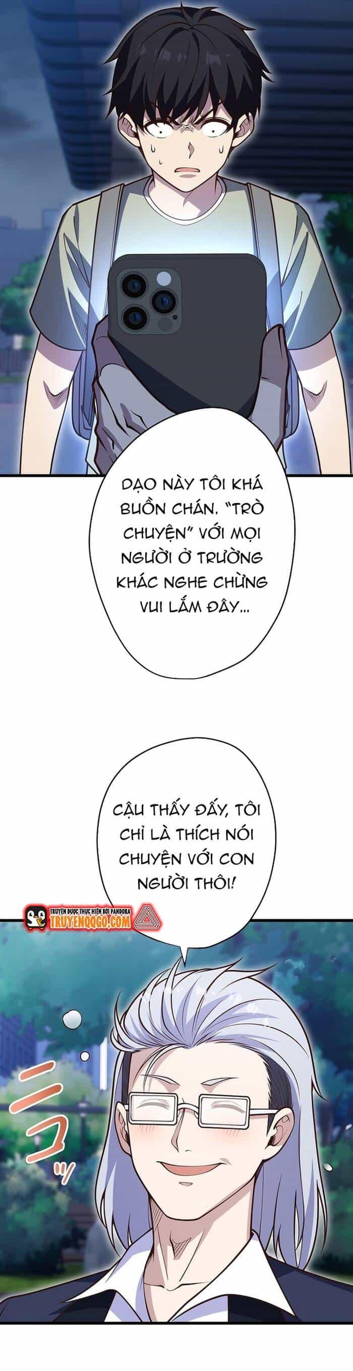Kakusei Kaku Gamer No Genjitsu Kouryaku - Chương 18 - ảnh 17