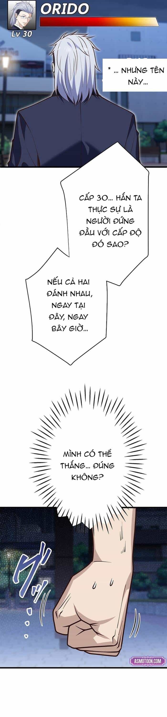 Kakusei Kaku Gamer No Genjitsu Kouryaku - Chương 18 - ảnh 21