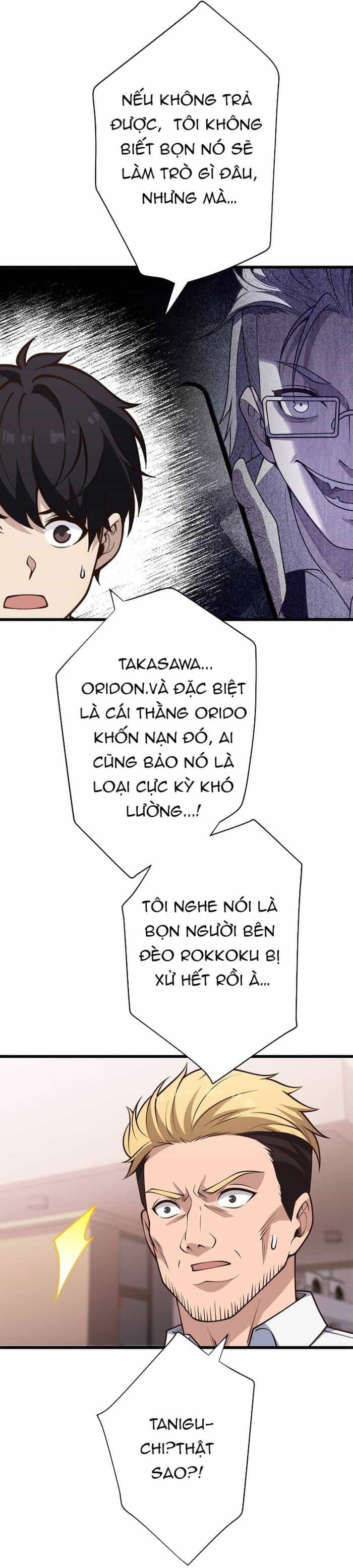 Kakusei Kaku Gamer No Genjitsu Kouryaku - Chương 19 - ảnh 11