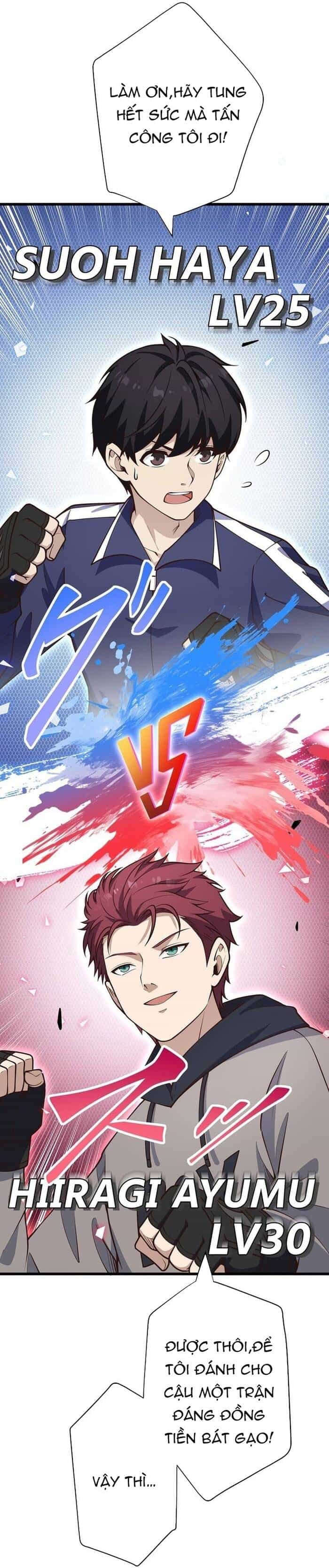 Kakusei Kaku Gamer No Genjitsu Kouryaku - Chương 19 - ảnh 47