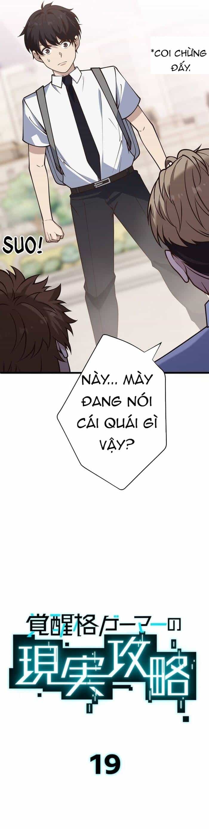 Kakusei Kaku Gamer No Genjitsu Kouryaku - Chương 19 - ảnh 8