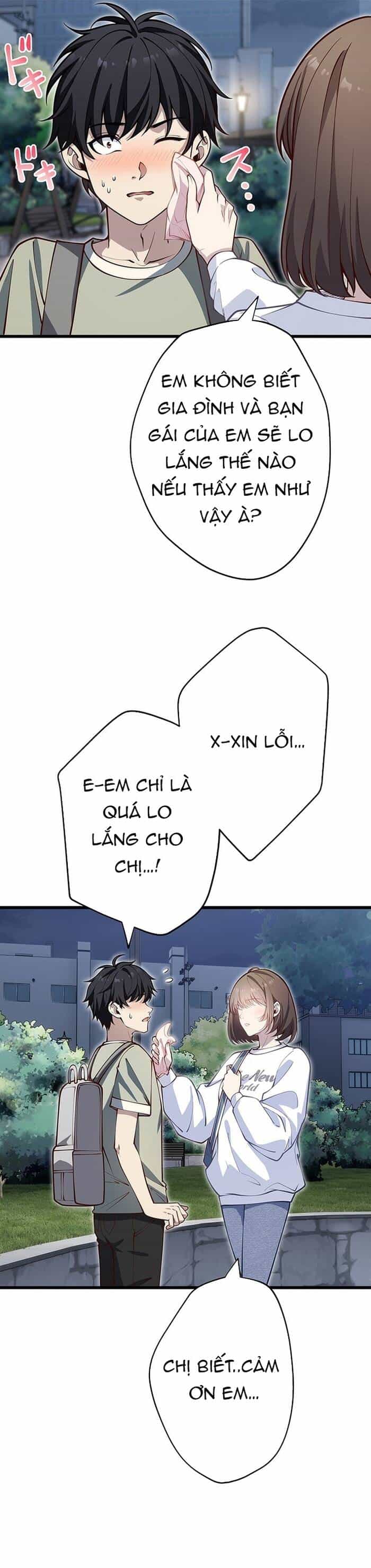 Kakusei Kaku Gamer No Genjitsu Kouryaku - Chương 2 - ảnh 44
