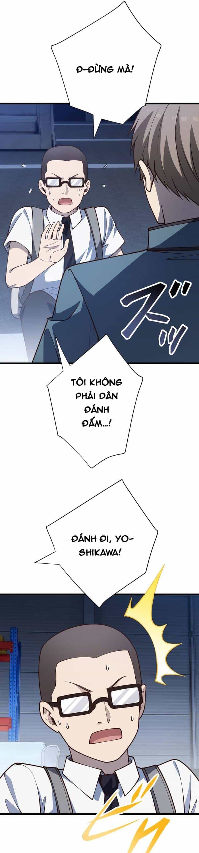 Kakusei Kaku Gamer No Genjitsu Kouryaku - Chương 22 - ảnh 43