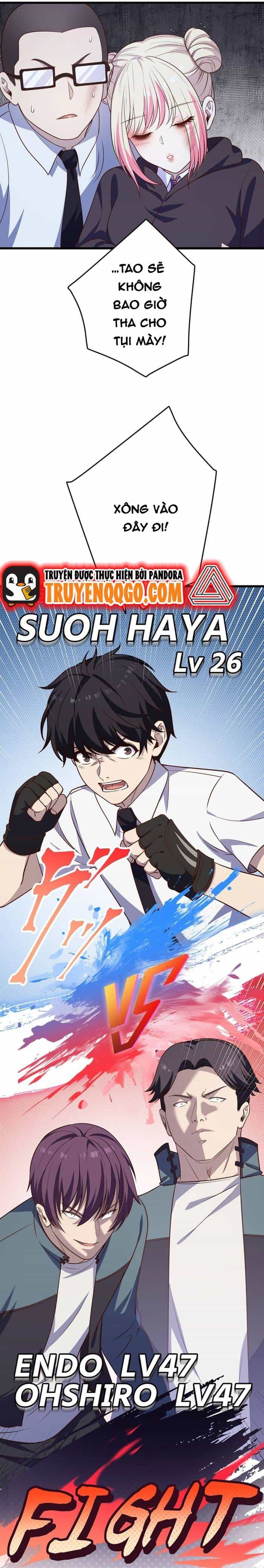 Kakusei Kaku Gamer No Genjitsu Kouryaku - Chương 22 - ảnh 61