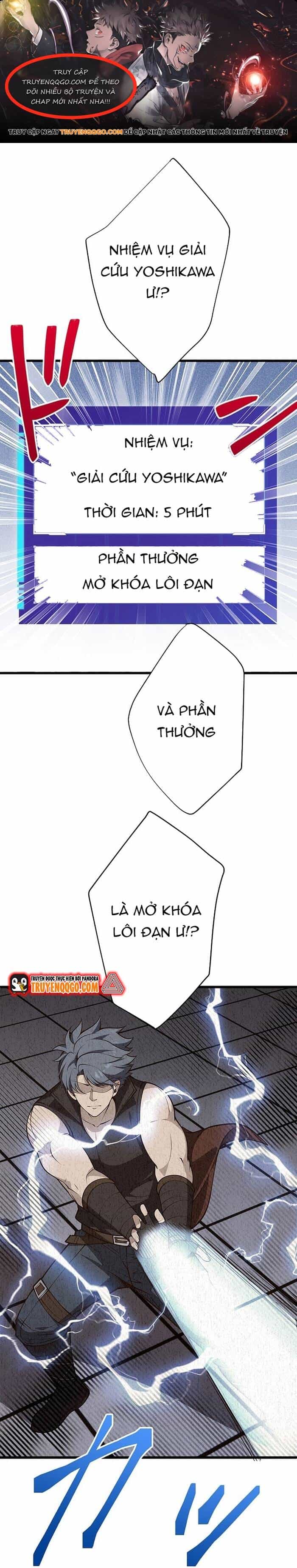 Kakusei Kaku Gamer No Genjitsu Kouryaku - Chương 3 - ảnh 1