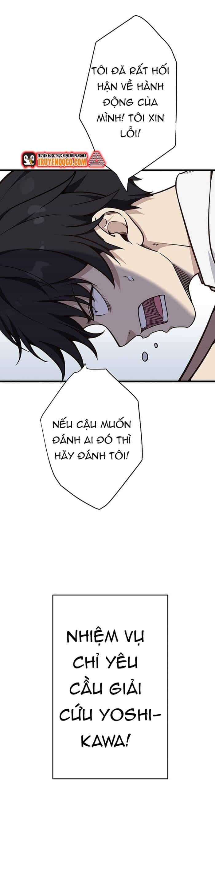 Kakusei Kaku Gamer No Genjitsu Kouryaku - Chương 3 - ảnh 12